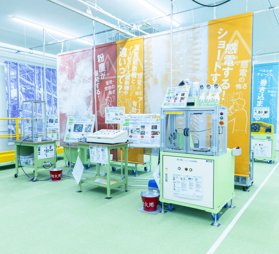 SMC 安全道場